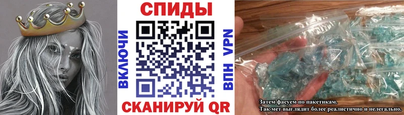 АМФЕТАМИН 98% Купить закладки Новодвинск
