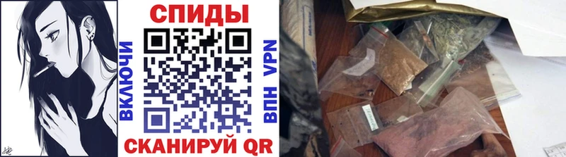 Бутират оксибутират  Купить закладки  Новодвинск 