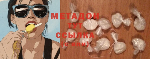 бошки Карталы