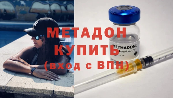 Альфа ПВП Касимов