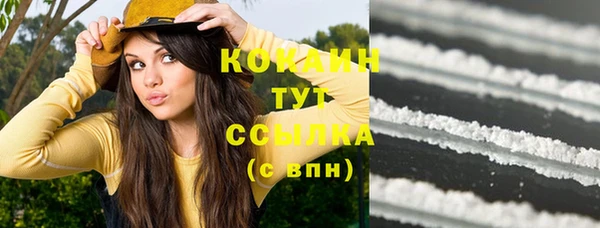 бошки Карталы