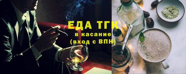 кокс Карпинск