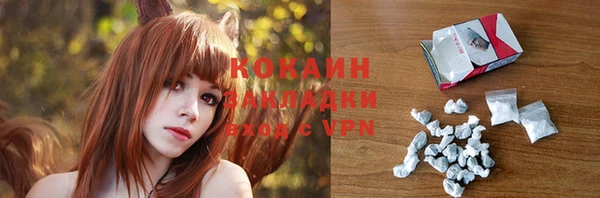 бошки Карталы