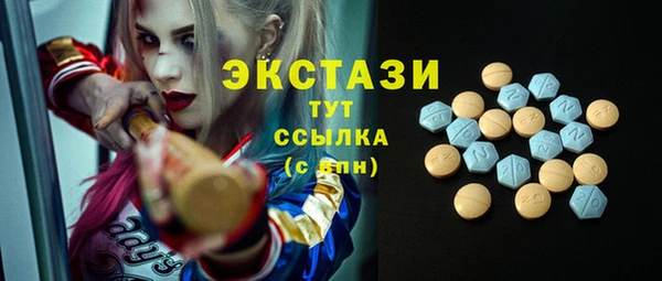 наркотики Кинешма