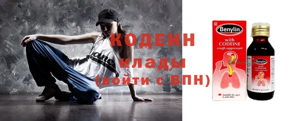 экстази Киренск