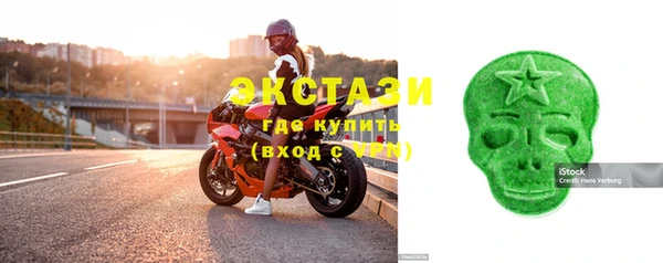 трава Киреевск