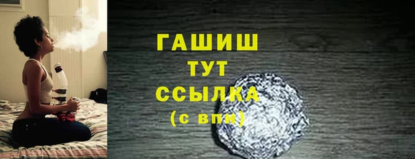 кокс Карпинск