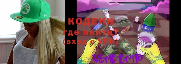 кокс Карпинск
