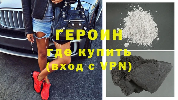 трава Киреевск