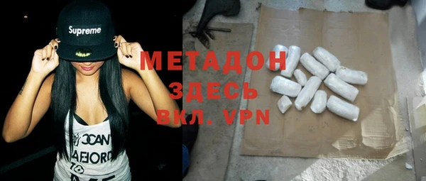 Альфа ПВП Касимов