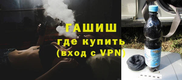 наркотики Кинешма