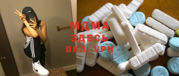 экстази Киренск
