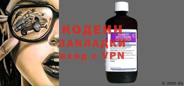 кокс Карпинск