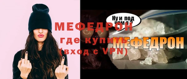 экстази Киренск