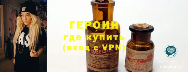 кокс Карпинск
