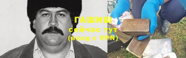 экстази Киренск