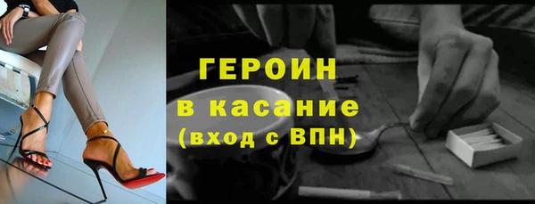 бошки Карталы
