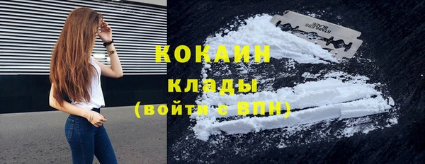 кокс Карпинск