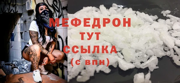 Альфа ПВП Касимов