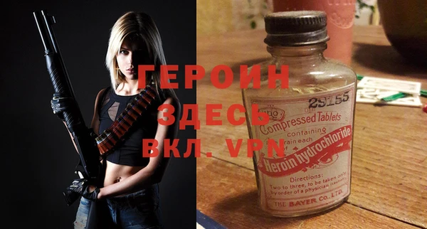 бошки Карталы