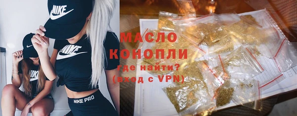 экстази Киренск