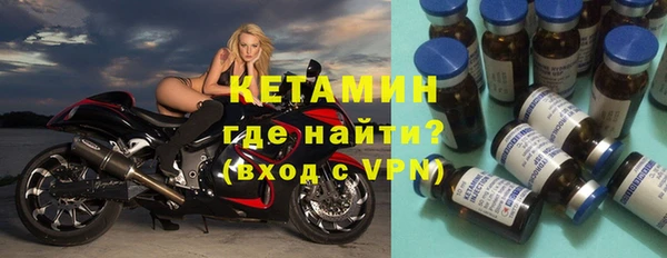 кокс Карпинск