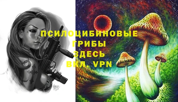 экстази Киренск