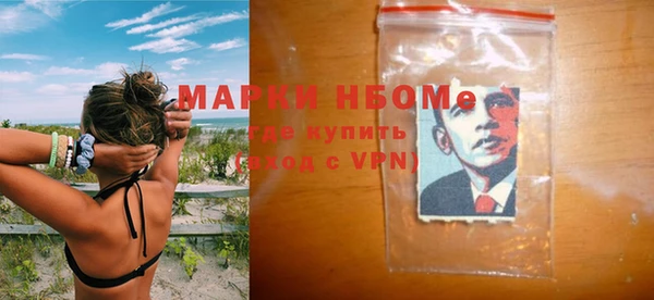 бошки Карталы