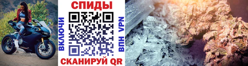 Купить закладки  Новодвинск  МЕТАМФЕТАМИН винт 